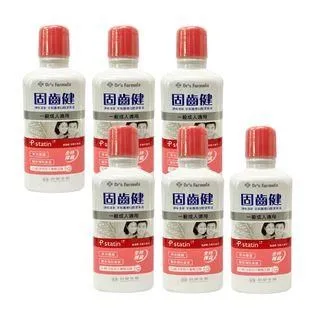 台塑生醫-成人醫用口罩(未滅菌)4入組(10款) 歷史價格詳細信息