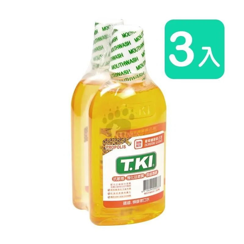 TKI鐵齒蜂膠漱口水 350ML/瓶 買1送1 *小倩小舖* 歷史價格詳細信息