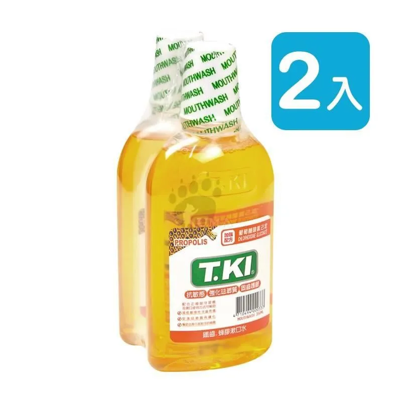 TKI鐵齒蜂膠漱口水 350ML/瓶 買1送1 *小倩小舖* 歷史價格詳細信息