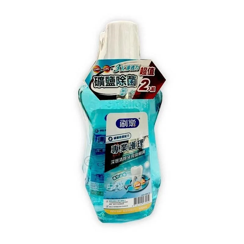【刷樂】專業護理漱口水(礦鹽除菌配方)500ml*超值12入組 歷史價格詳細信息