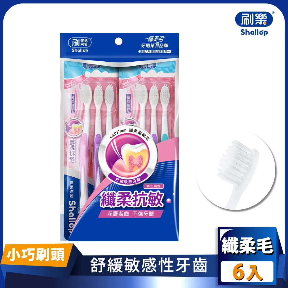 【麗麗】牙刷置物架免打孔槍灰衛生間漱口杯刷牙杯收納壁掛式電動牙刷架子 歷史價格詳細信息