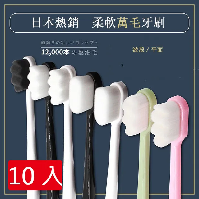 新色【日本銷售No.1】 彈性高腰裙(附吊帶) 歷史價格詳細信息