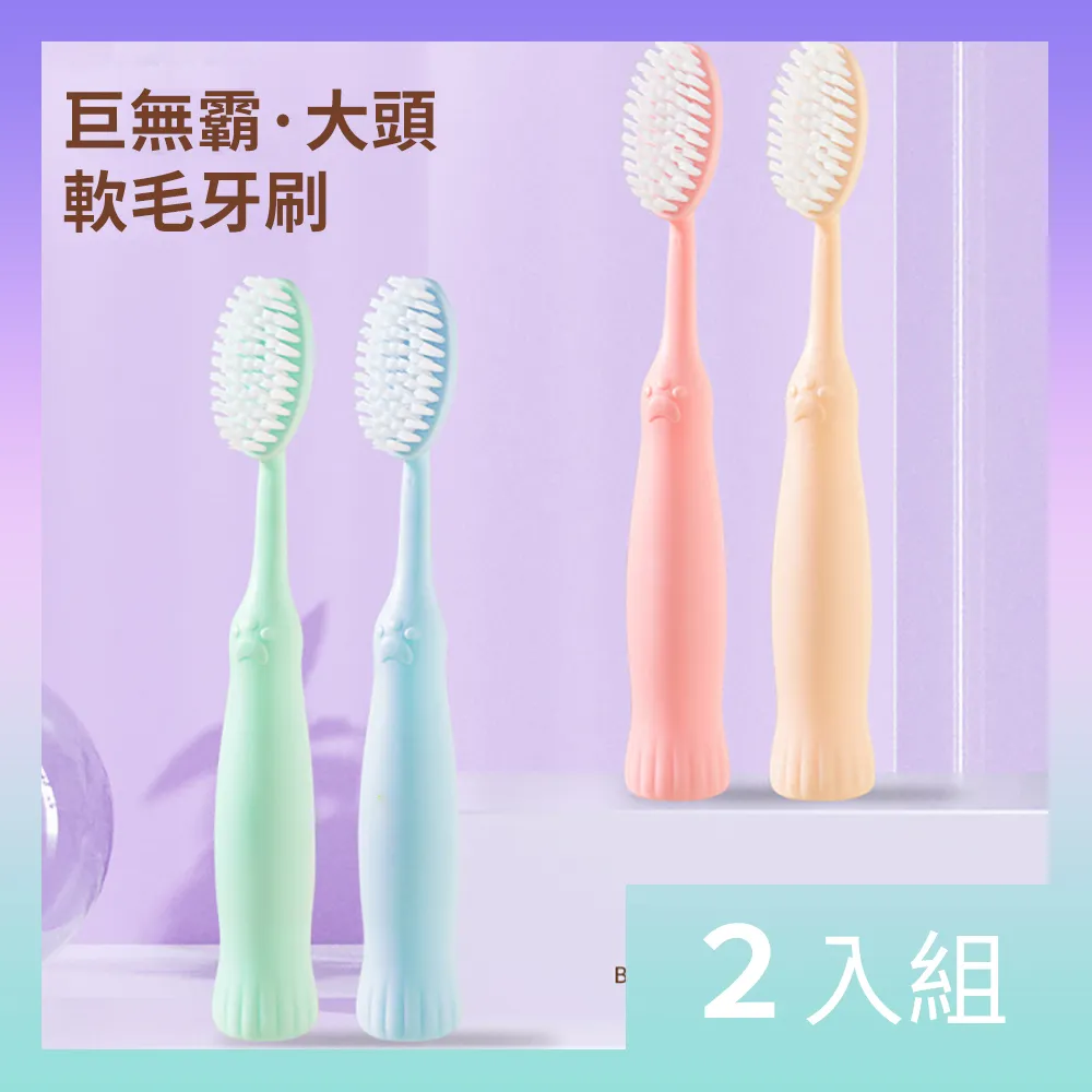 【CS22】卡通壁掛式多功能翻蓋瀝水肥皂盒3色-2入 歷史價格詳細信息
