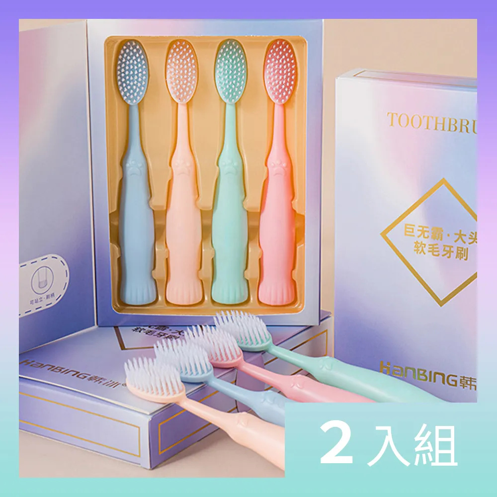 【CS22】卡通壁掛式多功能翻蓋瀝水肥皂盒3色-2入 歷史價格詳細信息