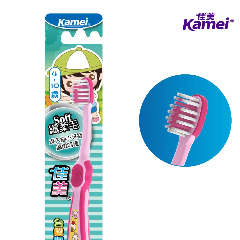 4-10歲兒童長袖套裝男童春裝中大童男童帥氣毛衣兩件套春秋套裝 歷史價格詳細信息