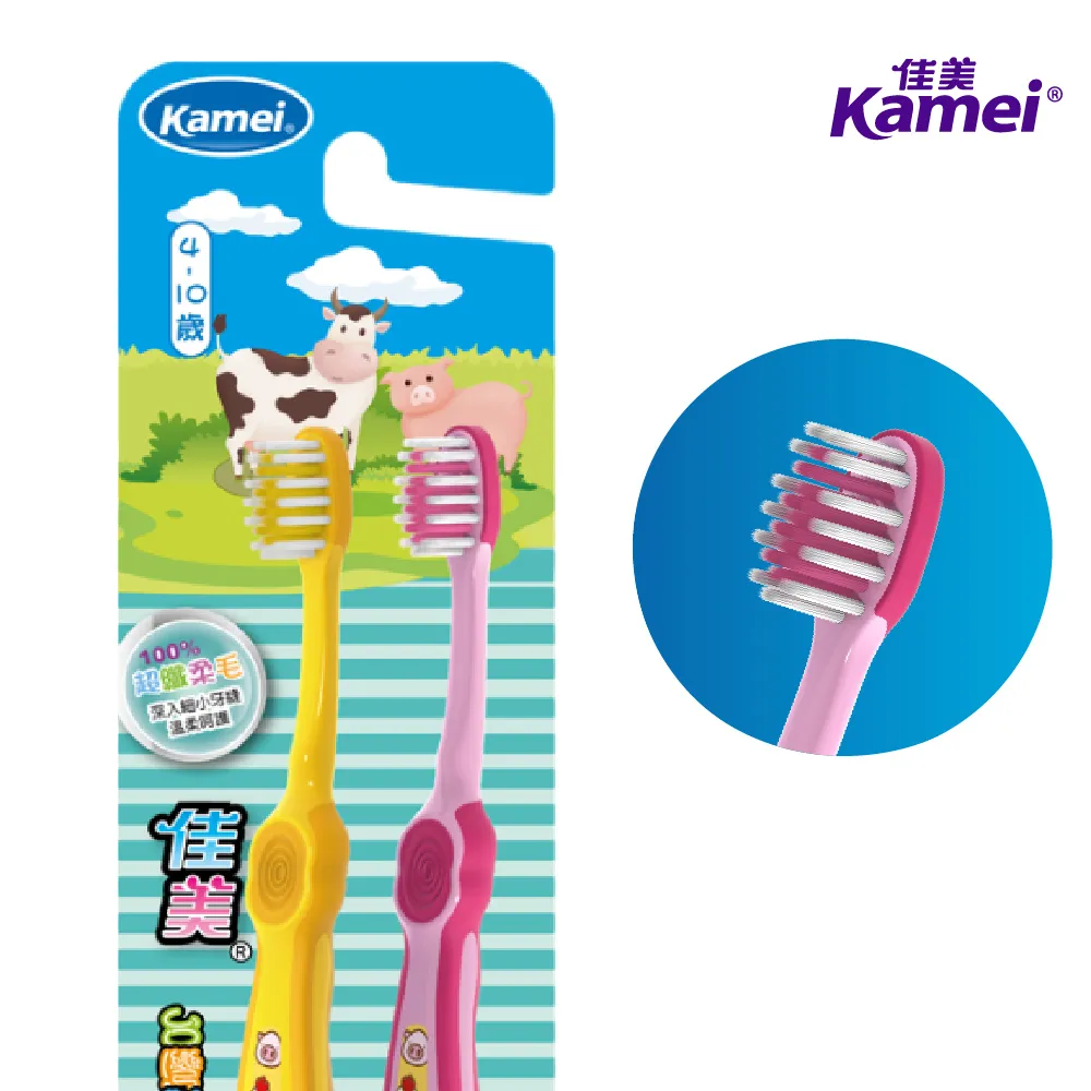 4-10歲兒童長袖套裝男童春裝中大童男童帥氣毛衣兩件套春秋套裝 歷史價格詳細信息