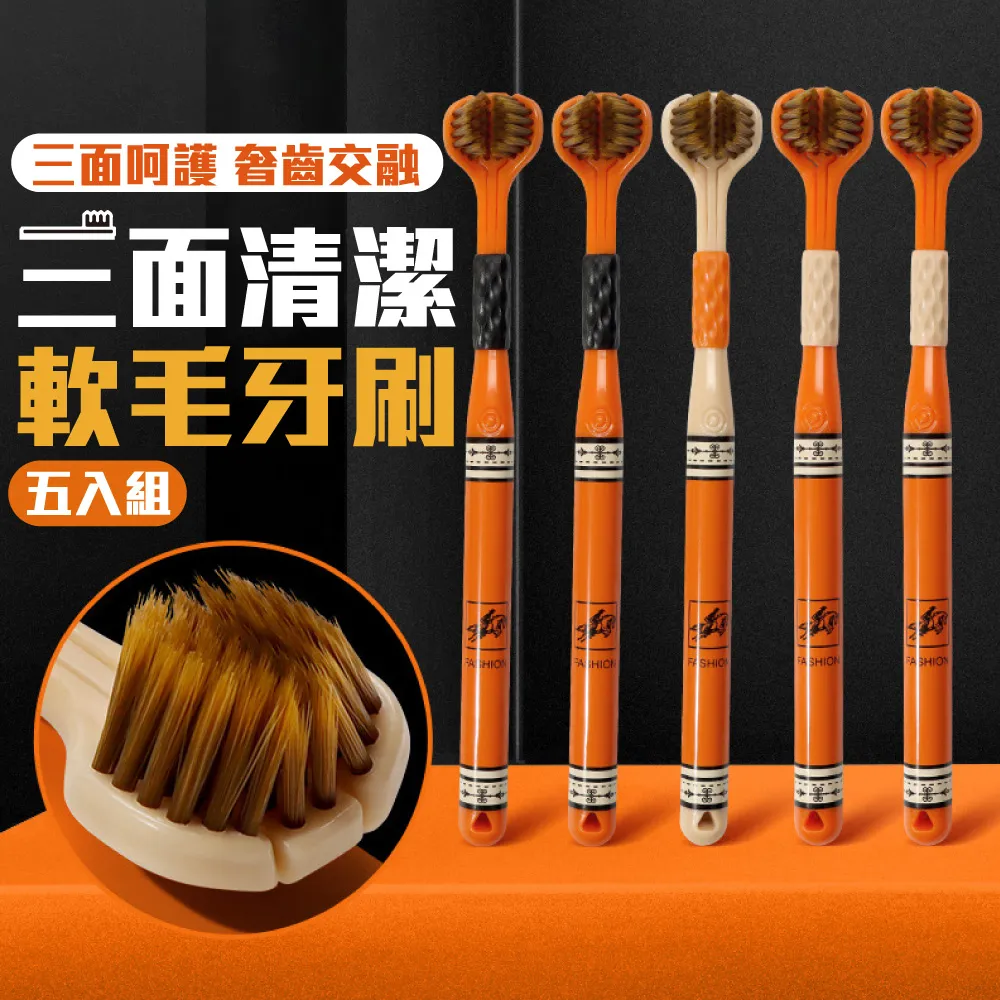 立潔淨 齒白橡皮擦筆 1入 歷史價格詳細信息
