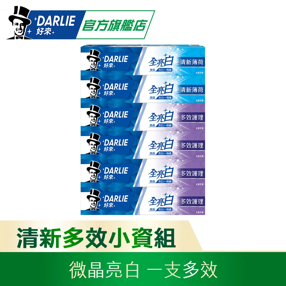 原來全世界都可以這麼萌：無敵可愛塗鴉大集合（附：獨家限定台灣Q版角色塗鴉教學影片） 歷史價格詳細信息