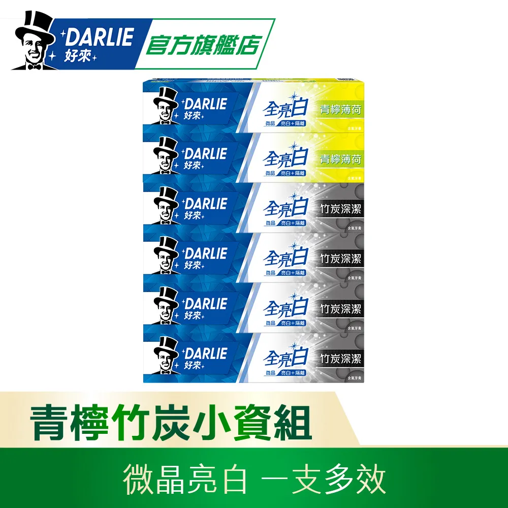 原來全世界都可以這麼萌：無敵可愛塗鴉大集合（附：獨家限定台灣Q版角色塗鴉教學影片） 歷史價格詳細信息