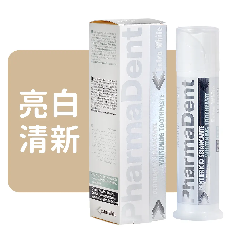 義大利貝爾塔尼蛋麵餃 ( 一組/四盒/四種口味) Bertagni 歷史價格詳細信息
