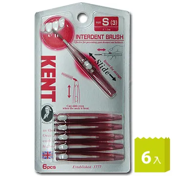 日本製 KENT 牙刷 IKEMOTO 池本牙刷 天然 白馬毛 天然豬毛 牙刷 歷史價格詳細信息