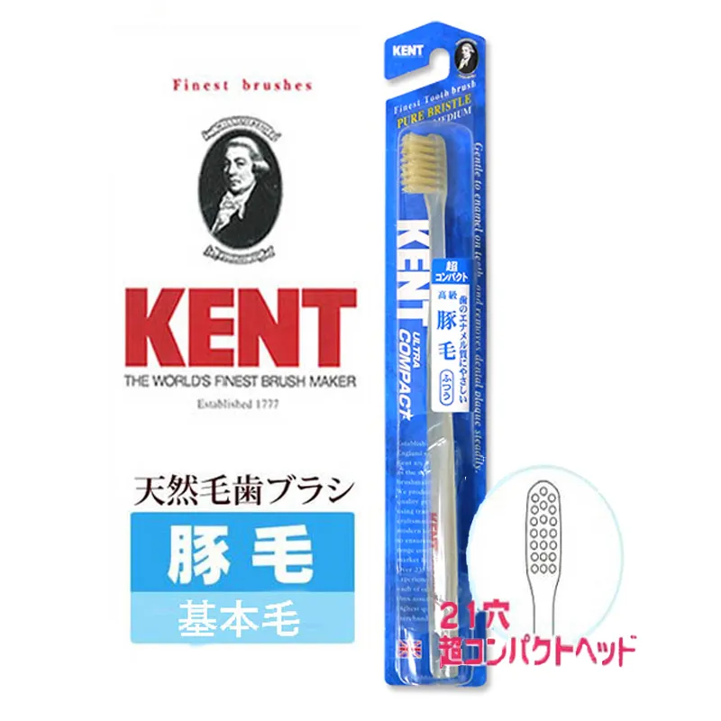 IKEMOTO進口家用防靜電美發梳密齒按摩順發梳不打結便攜式小梳子 歷史價格詳細信息