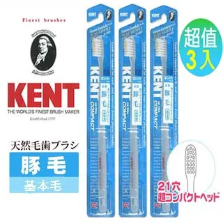 日本池本 IKEMOTO SSS抗菌齒間刷-6枚(KNT-7010) 3入組 歷史價格詳細信息