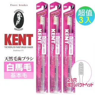 日本池本 IKEMOTO SSS抗菌齒間刷-6枚(KNT-7010) 3入組 歷史價格詳細信息