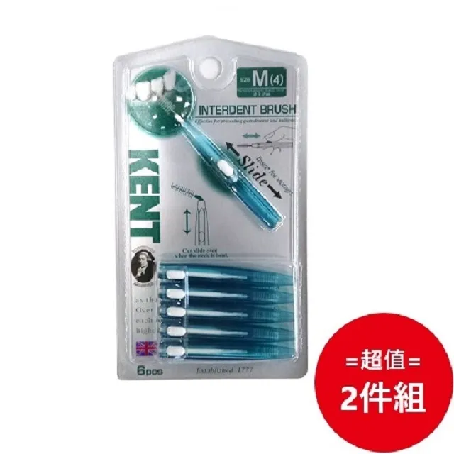 日本製 KENT 牙刷 IKEMOTO 池本牙刷 天然 白馬毛 天然豬毛 牙刷 歷史價格詳細信息