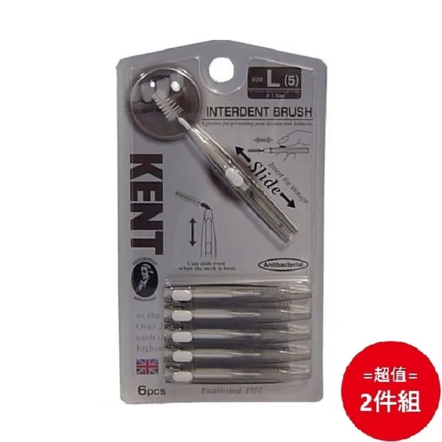 日本製 KENT 牙刷 IKEMOTO 池本牙刷 天然 白馬毛 天然豬毛 牙刷 歷史價格詳細信息