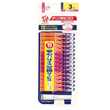 日本JACKS齒間刷15入3號-(S) 歷史價格詳細信息