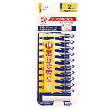 日本JACKS齒間刷 10入-5號(L) 歷史價格詳細信息