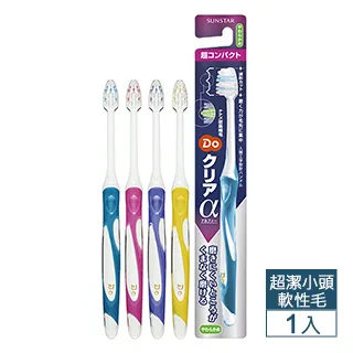 三詩達 DO波浪型超潔淨牙刷1支-軟性毛3入組 價格比較,價格查詢,歷史價格詳細信息