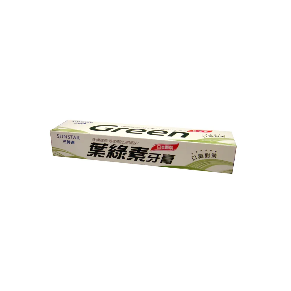 三詩達新葉綠素牙膏160g《日藥本舖》 歷史價格詳細信息