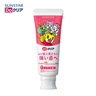 三詩達巧虎兒童牙膏70g6入組-薄荷/草莓/葡萄 歷史價格詳細信息