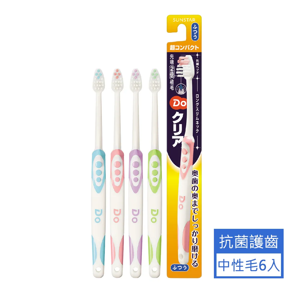 【雙倍毛量 化妝刷】 美妝刷 彩妝刷 腮紅刷 鼻影刷 彩妝刷具 化妝刷具組 美妝刷套裝 化妝刷套組 全套眼影遮瑕刷 歷史價格詳細信息