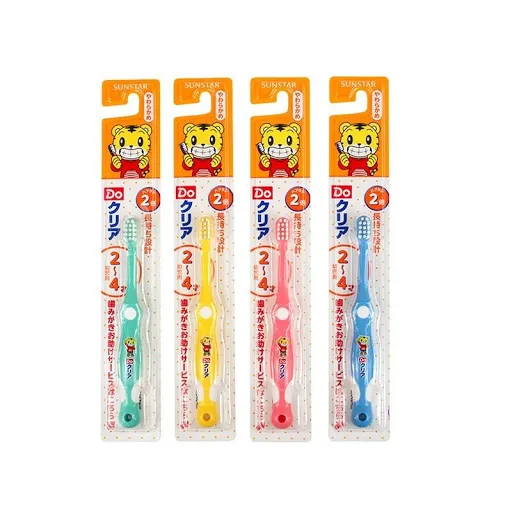 日本 Sunstar 巧虎牙刷/兒童牙刷 (2-4Y) 顏色隨機出貨【麗兒采家】 歷史價格詳細信息