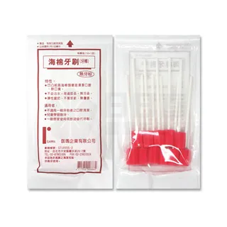 伽瑪鯉碳素魚竿超輕超硬28調長節手竿鯽魚鯉魚臺釣竿釣魚竿桿套裝 歷史價格詳細信息