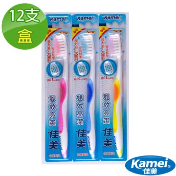 【佳美】雙效亮潔 尖毛 纖細 濃密 牙刷 春天藥局 歷史價格詳細信息