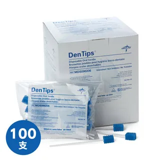 Medline Mechanical Bath Room Scale 300 lbs Weight Capacity NEW 歷史價格詳細信息