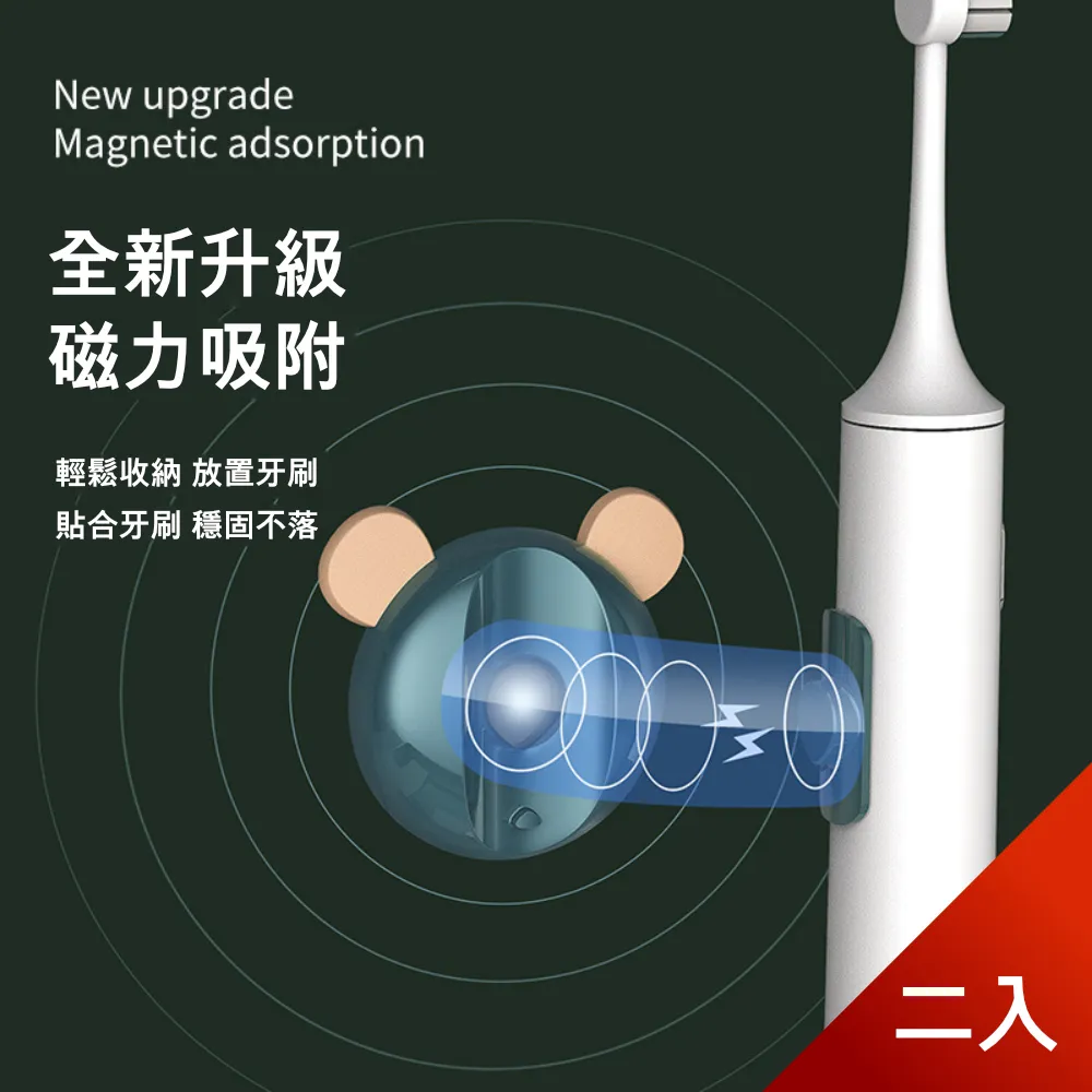 【荷生活】世界名畫磁鐵冰箱貼浮凸款裝飾磁吸貼-2入 歷史價格詳細信息