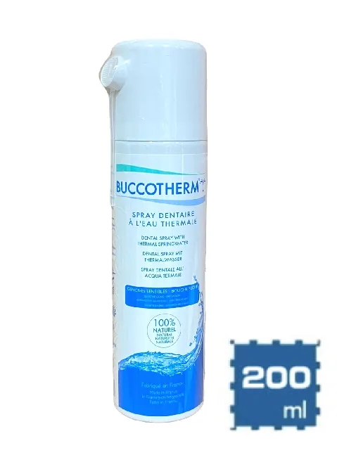 BUCCOTHERM 健口泉 有機兒童(7-12)牙膏水蜜桃冰茶50ml【甜蜜家族】 歷史價格詳細信息