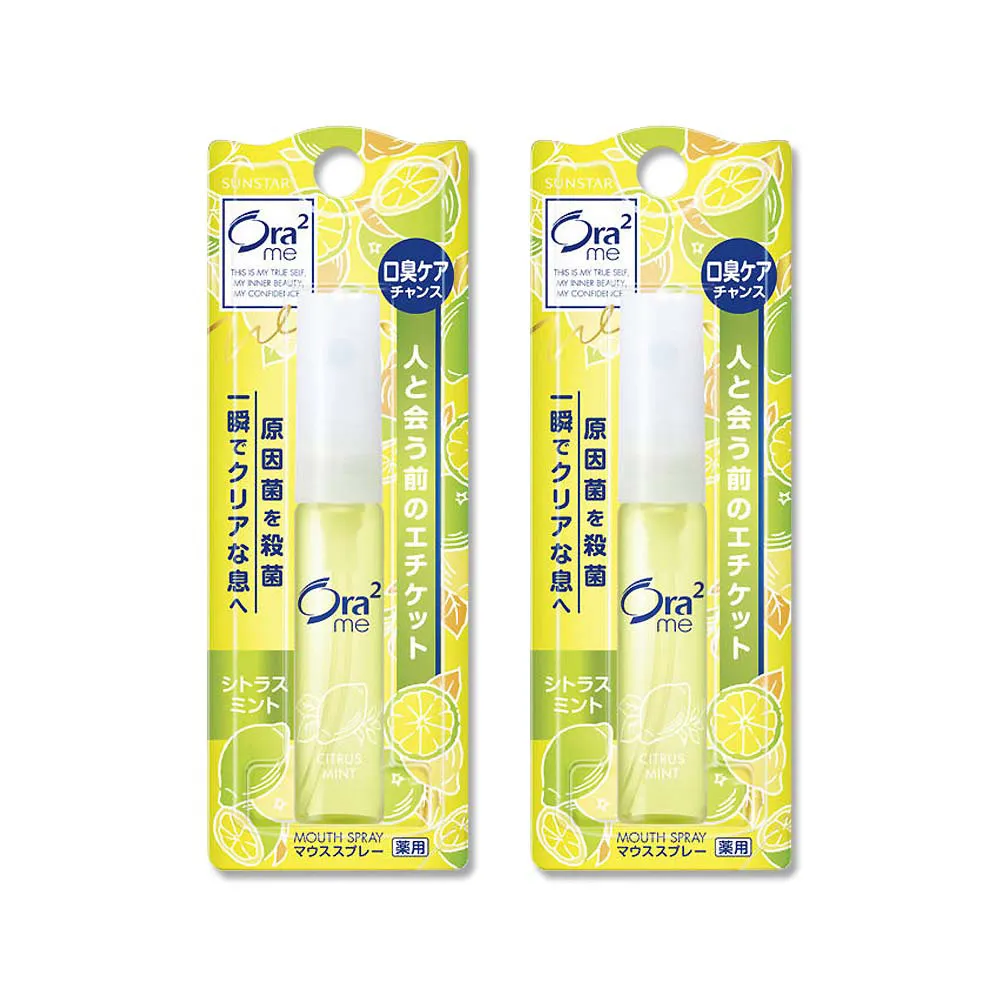 SUNSTAR Ora2me淨澈氣息口香噴劑-莓果薄荷 6ml【Donki日本唐吉訶德】 歷史價格詳細信息