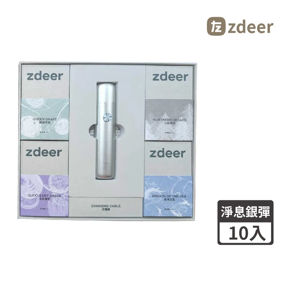 【zdeer】左點蘄艾精油 按摩精油 艾草精油 艾灸薰蒸 刮痧按摩油 10ml 歷史價格詳細信息