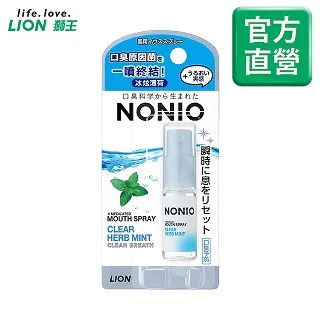 冰淨涼導冷晶片頸掛式360度隨身冰冷扇 LED顯示電量 掛脖風扇 小風扇 頸掛風扇 3段風力風扇 歷史價格詳細信息