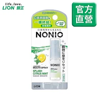 日本獅王LION NONIO終結口氣淨涼噴劑5ml(冰炫/澄橘) 歷史價格詳細信息
