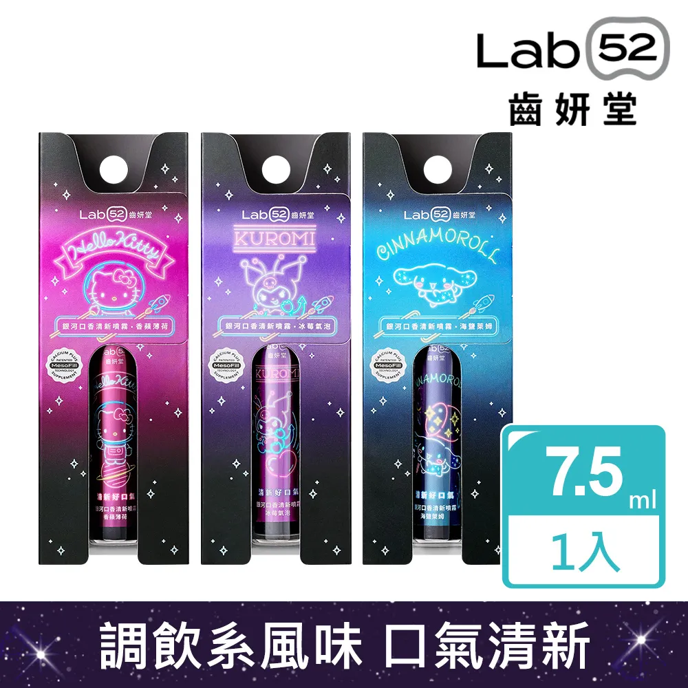 【麗麗】7.5寸黑白紅e-i電子紙e-paper墨水屏640384電子墨水顯示屏模塊 歷史價格詳細信息