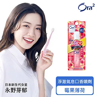 莓果薄荷巧克力拼色格子翻領襯衫 格子襯衫 格紋襯衫 拼色格子襯衣 排釦襯衫 GRASS 現貨 [A6623] 歷史價格詳細信息