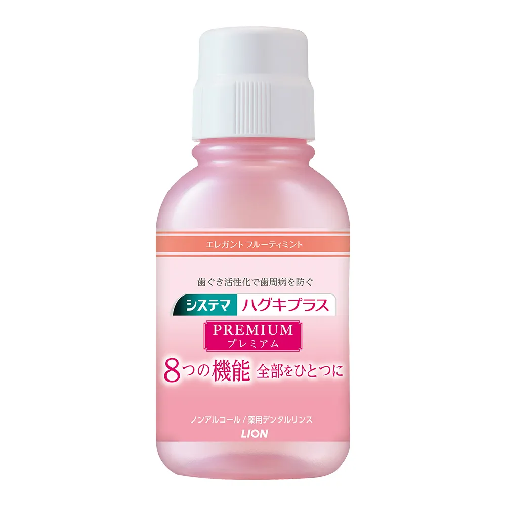 致佳學生中考專用跳繩兒童專業競速訓練跳繩體育運動文體用品 歷史價格詳細信息