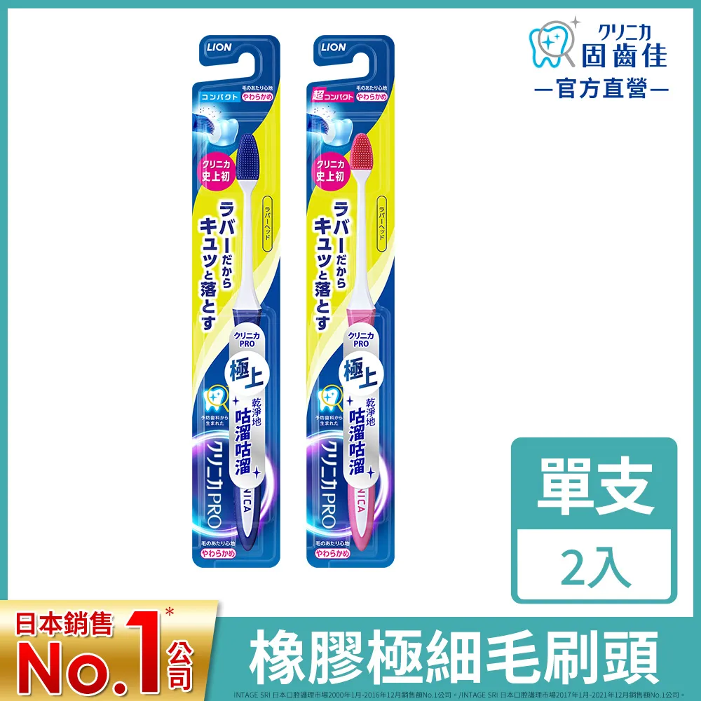 【王佳】2.0版電梯按鍵防護膜︱200mm x 10M（防疫小幫手/高黏抗刮/防水/防潮/無痕背膠/保護/輕薄/膠帶） 歷史價格詳細信息