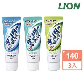 獅王牙膏美白清新葡萄柚清新口氣改善牙黃小蘇打家庭裝大白學生 歷史價格詳細信息