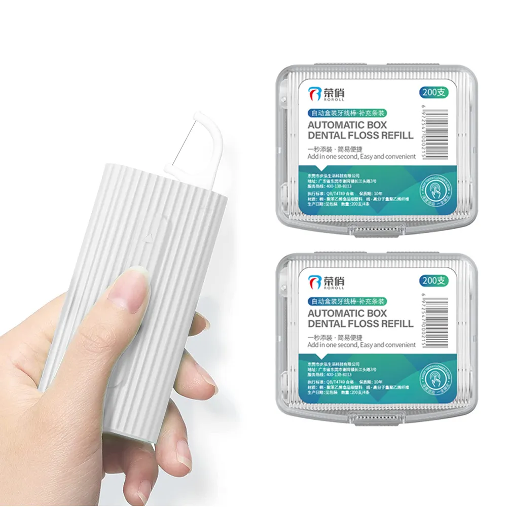榮俏牙線自動彈出超細家庭裝可攜式收納盒牙籤線剔牙神器牙線棒 歷史價格詳細信息