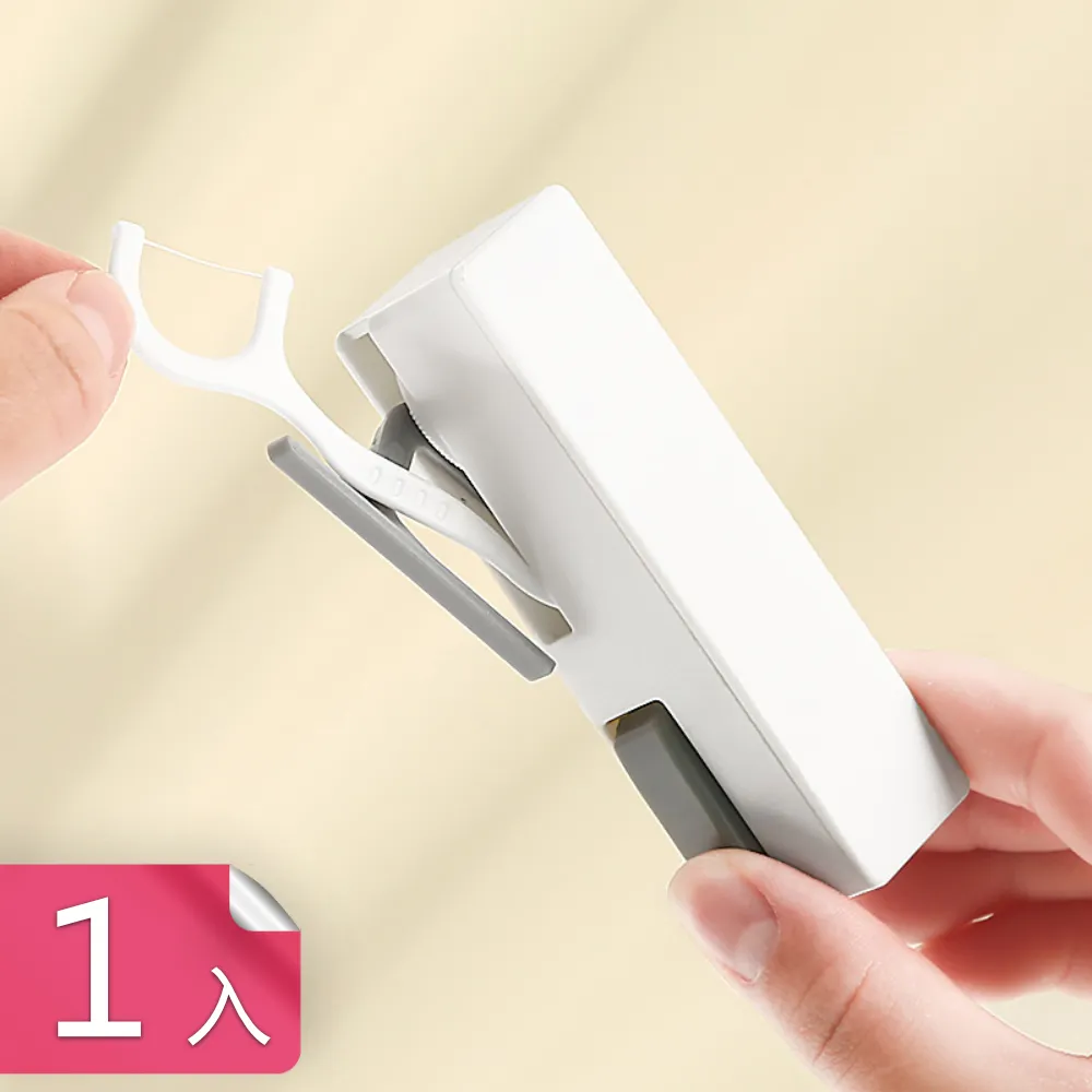 【荷生活】世界名畫磁鐵冰箱貼浮凸款裝飾磁吸貼-2入 歷史價格詳細信息