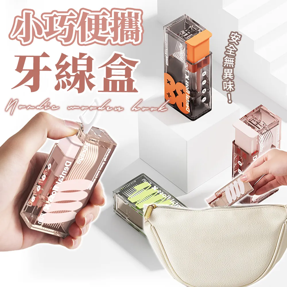 【幕日嚴選】捲尺 卷尺 鋼捲尺 不銹鋼捲尺 鋼帶捲尺 文公尺 自鎖設計 ABS外殼材質 刻度清晰 歷史價格詳細信息