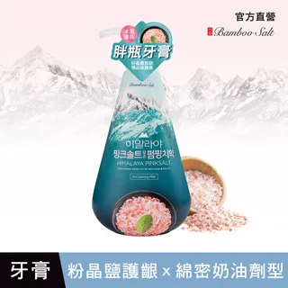 LG喜馬拉雅粉晶鹽PUMPING牙膏-冰澈薄荷285g[買1送1][下單1出貨2] 歷史價格詳細信息