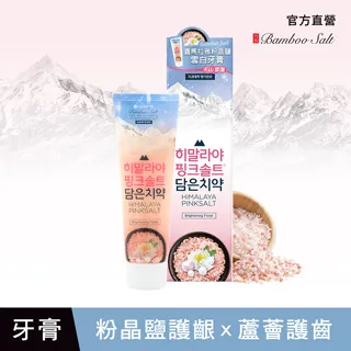 LG喜馬拉雅粉晶鹽牙膏-BIOME雙效100g【任2件5折】 歷史價格詳細信息