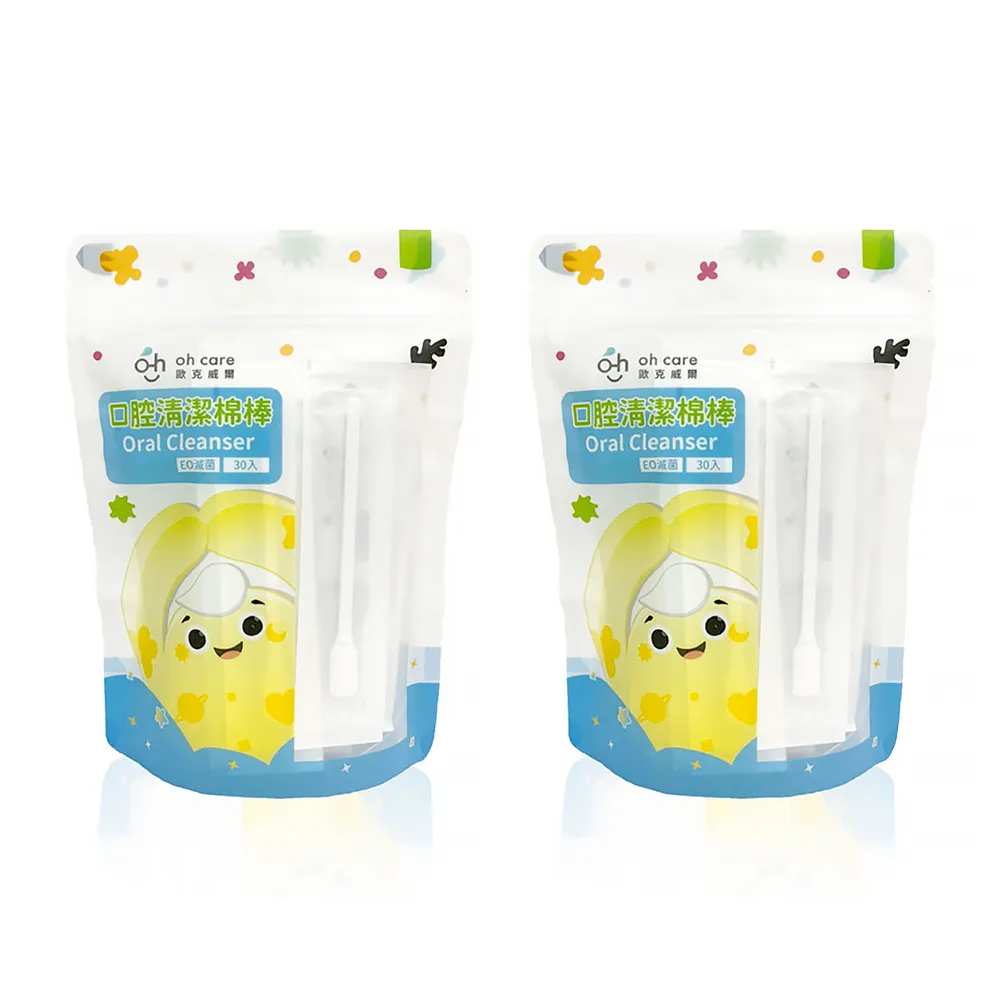 30克袋裝書法印泥/練習印泥/書畫印泥散裝印泥初學練習文房四寶 歷史價格詳細信息