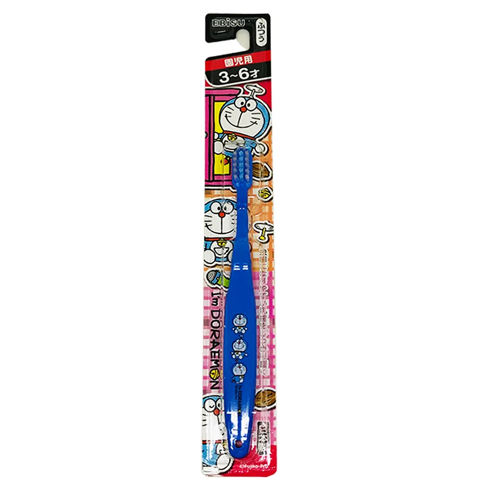 哆啦A夢 兒童牙刷杯組 附牙刷蓋 漱口杯 盥洗用品 3-5歲適用 (任意門) 歷史價格詳細信息
