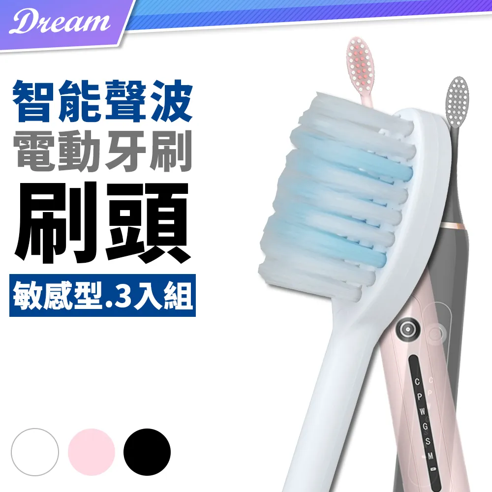 【3檔聲波 母嬰可用】超聲波驅蚊手錶 驅蚊手錶 防蚊手錶 HNID51 歷史價格詳細信息