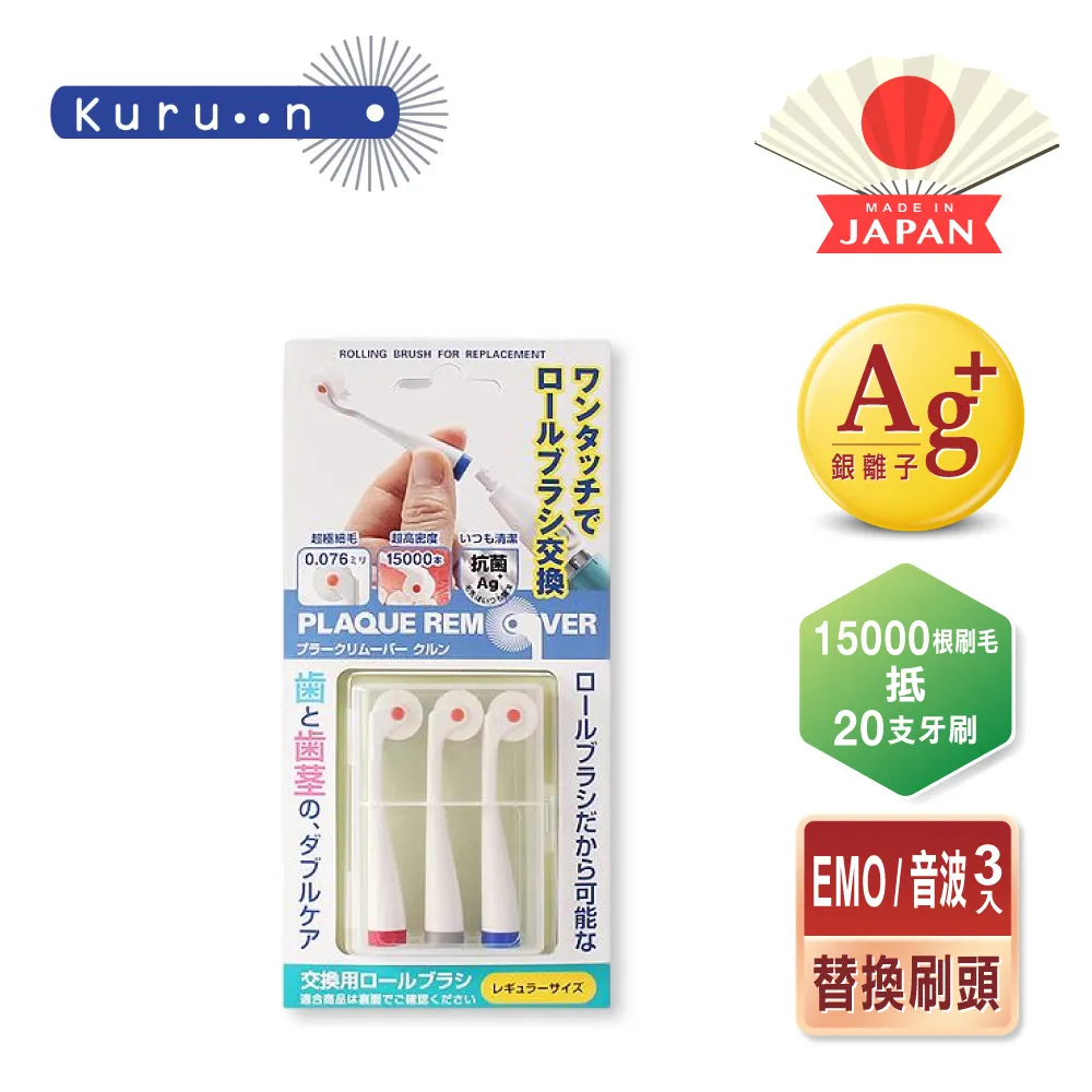 kufun滑雪護腕帶手套單板護具護甲護手護掌防摔神器裝備男女滑板 歷史價格詳細信息